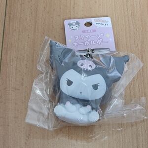 Cute Character Keychain